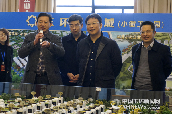 東陽金桂生的最新消息，探索與突破