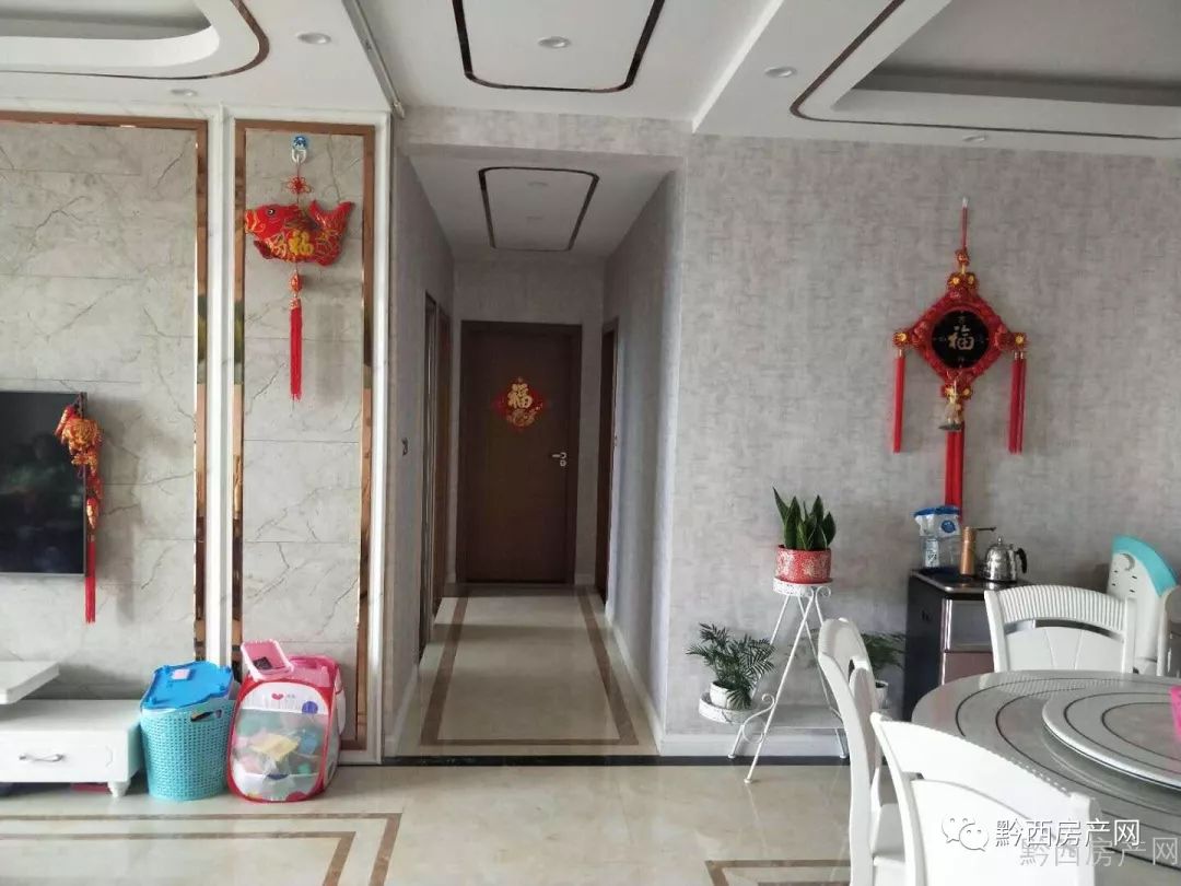 黔西二手房出售最新動(dòng)態(tài)