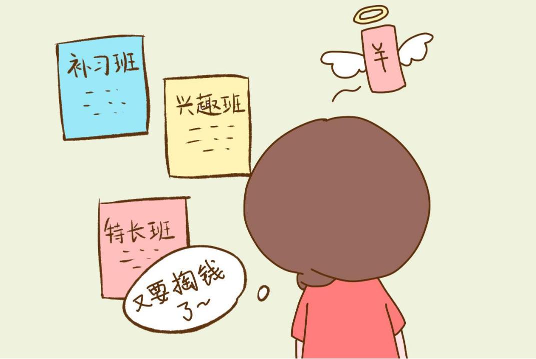 關(guān)于三胎政策的最新消息，全面解讀與深度探討（XXXX年）