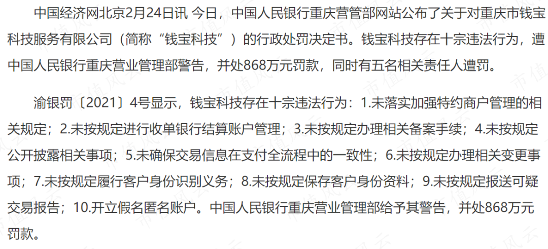 湯愛軍案最新消息與鄔倩的關(guān)聯(lián)