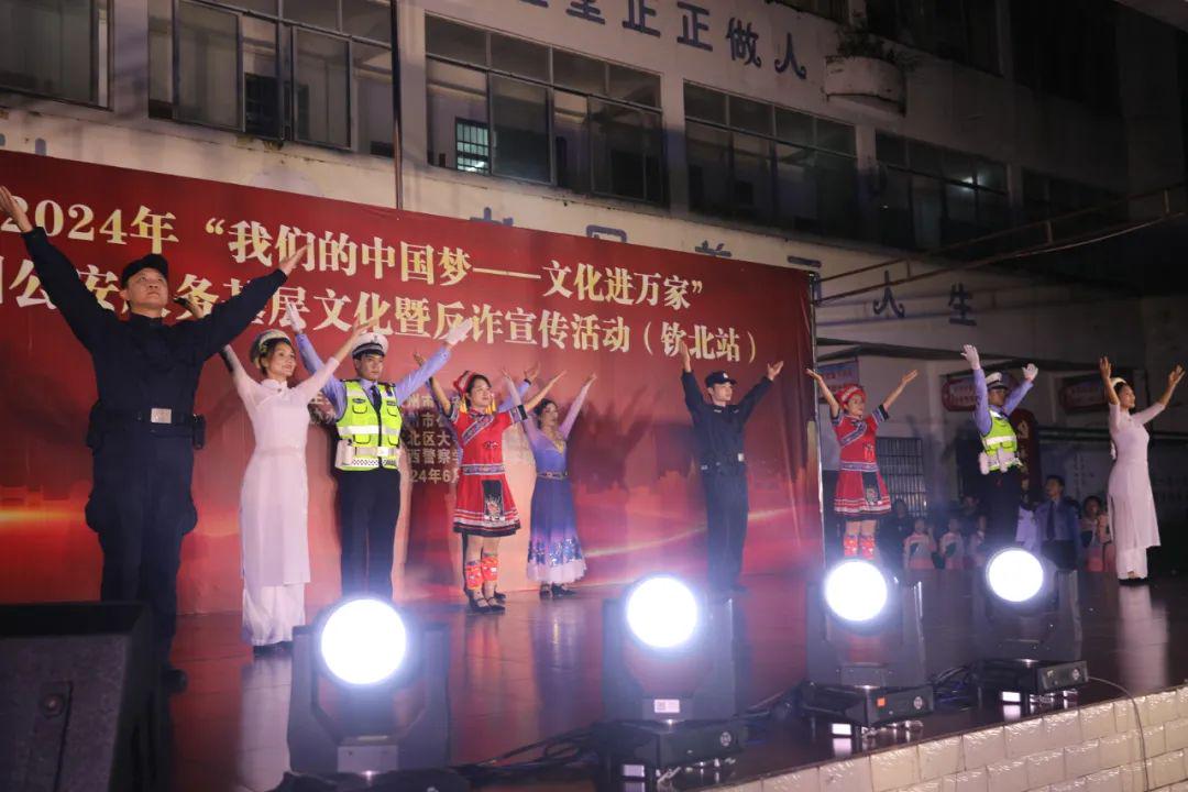 欽州市大寺鎮(zhèn)最新動(dòng)態(tài)
