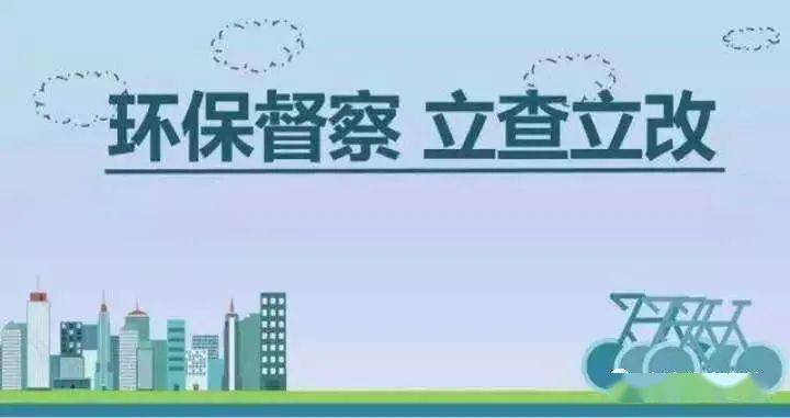 胡君若君 第3頁