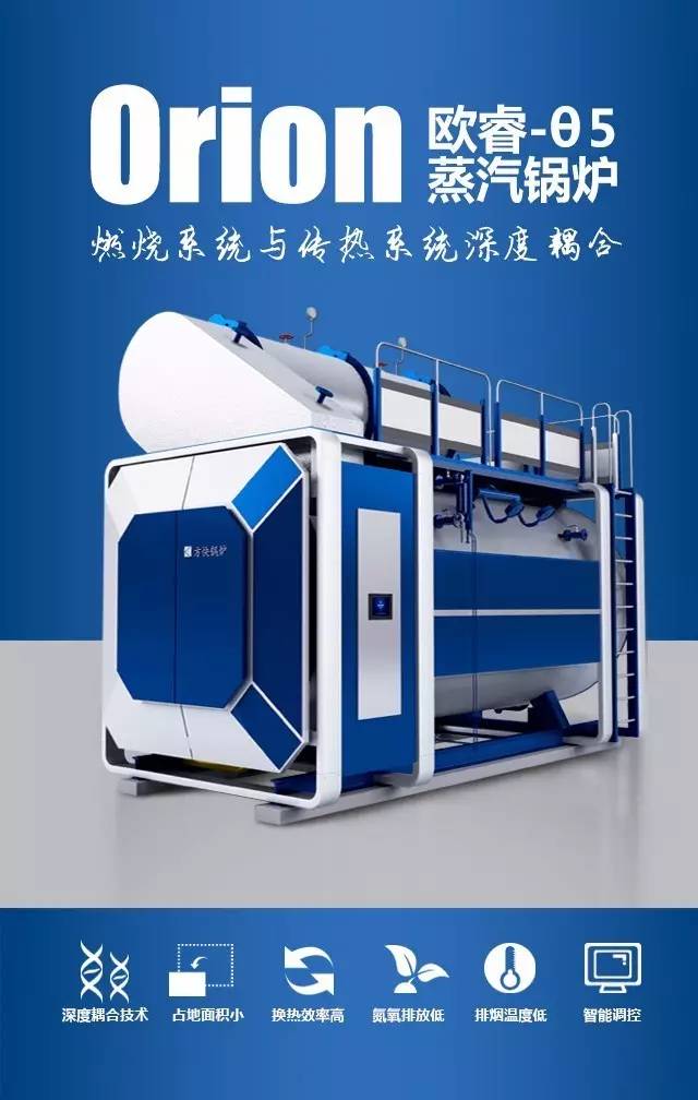 最新型燃氣炒貨機50型，革新炒貨工藝，引領行業(yè)新潮流