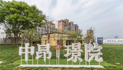羅牛山最新消息，深度解析與前景展望