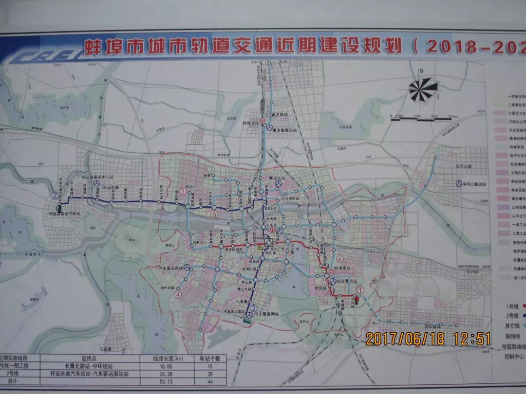 蚌埠軌道交通最新消息，邁向現(xiàn)代化城市的新步伐