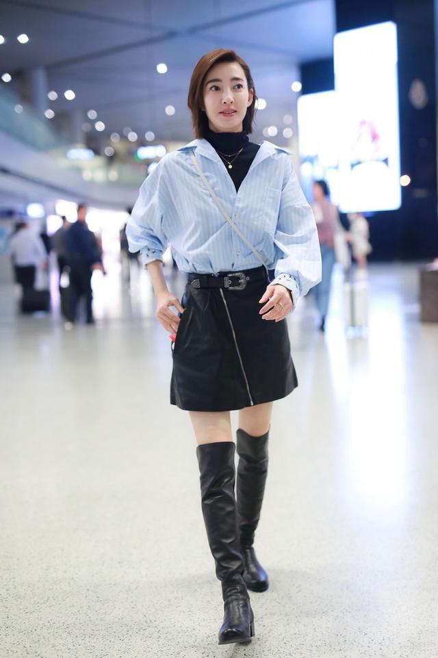 陳思若晗 第4頁(yè)