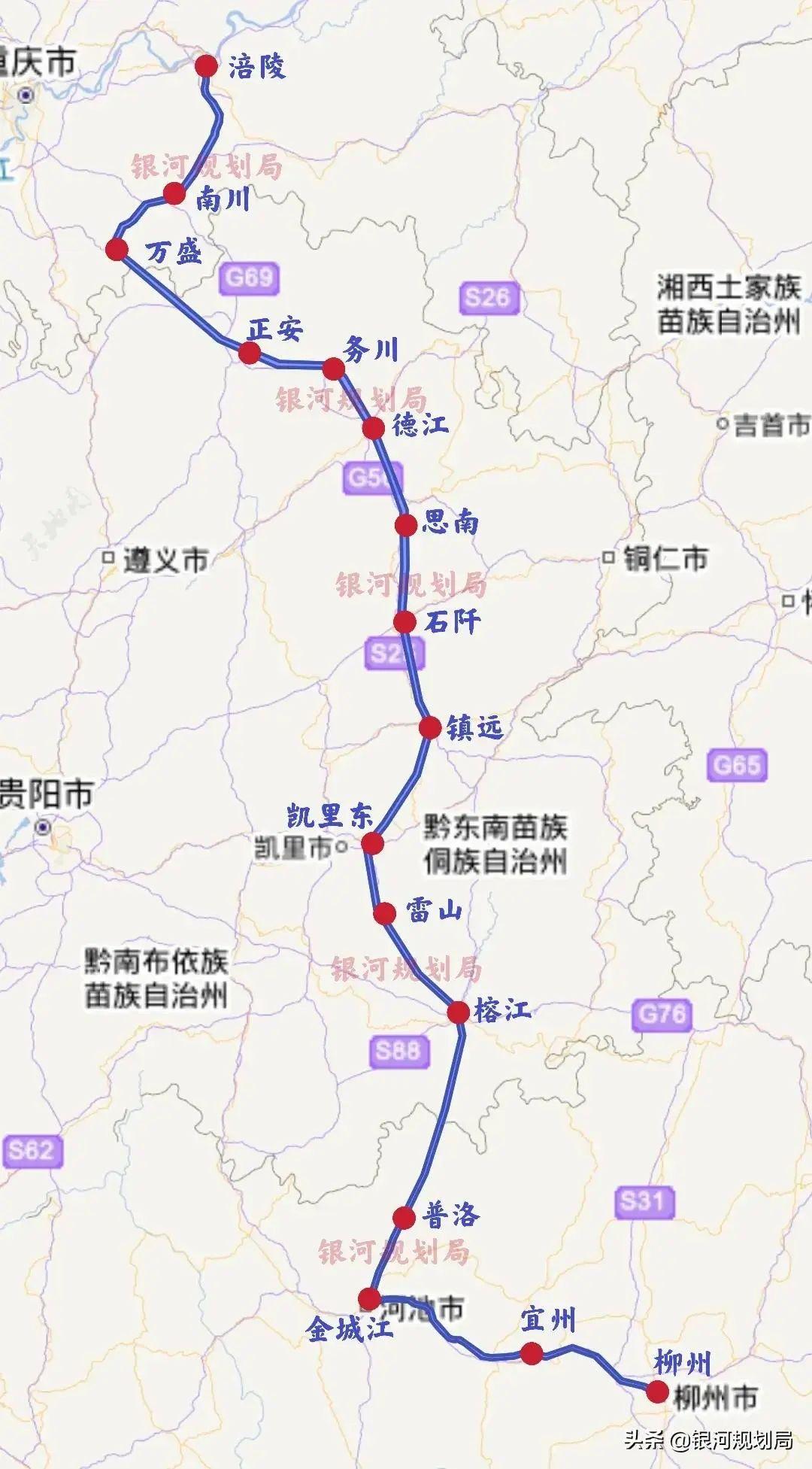 石阡鐵路規(guī)劃最新消息深度解析