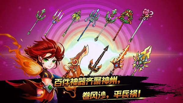 九天傳說最新破解版，游戲背后的違法犯罪問題探討