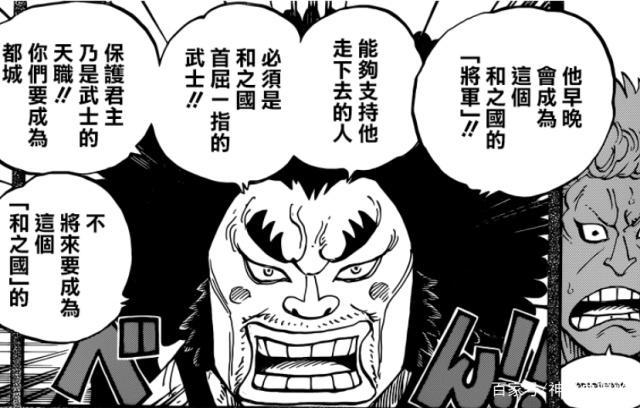 最新五次郎電影在線觀看，重溫經(jīng)典，感受電影魅力