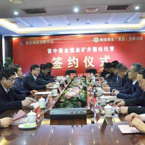 最新晉中市榆次區(qū)區(qū)長，引領(lǐng)區(qū)域發(fā)展，塑造美好未來
