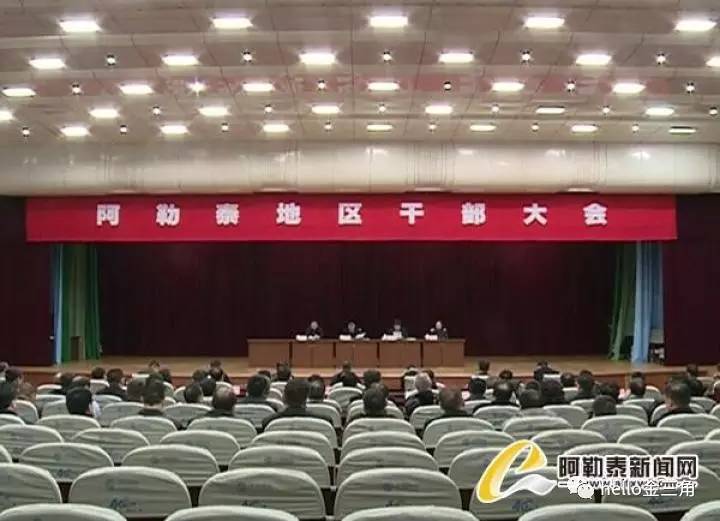 關(guān)于鄧章武的最新消息