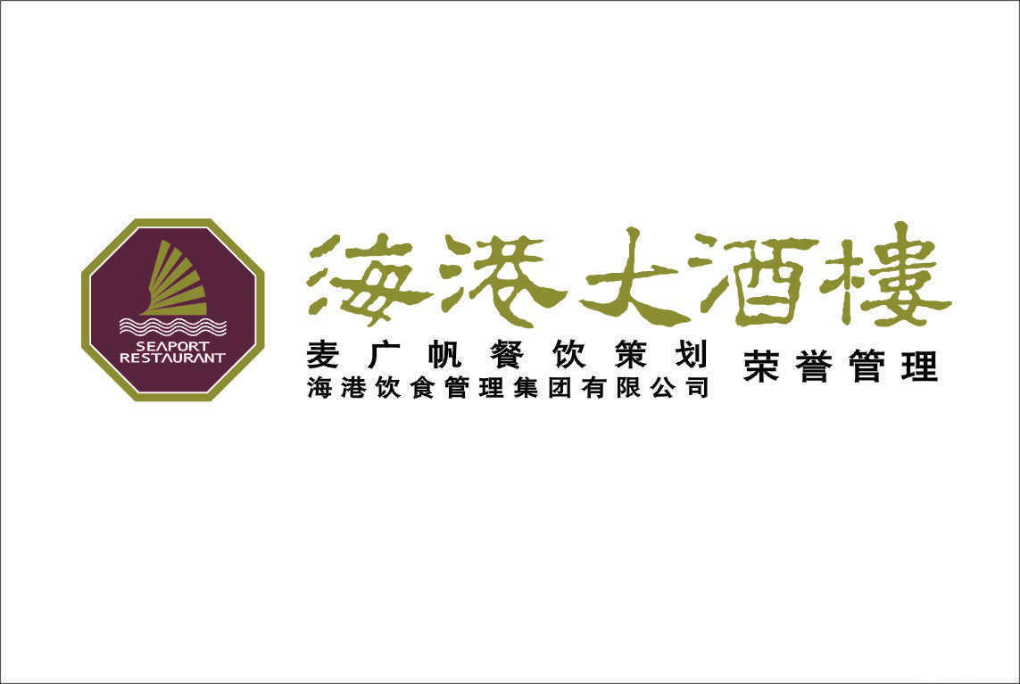 中山三鄉(xiāng)前隴最新招聘信息匯總