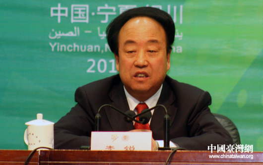 寧夏李銳最新消息及原因深度解析