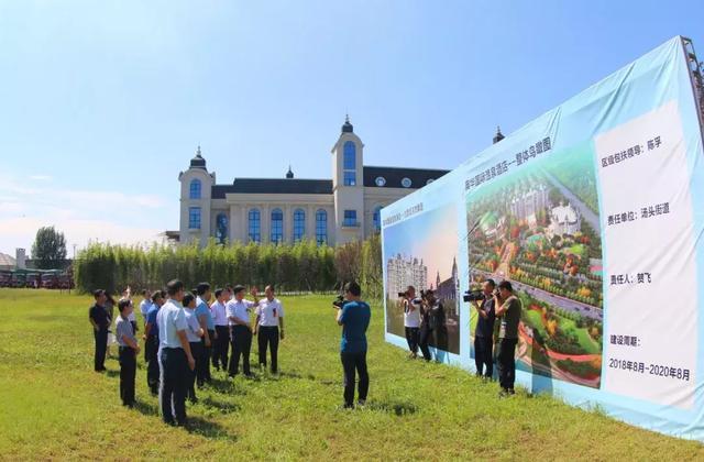 臨沂河東湯頭最新消息，發(fā)展動態(tài)與未來展望