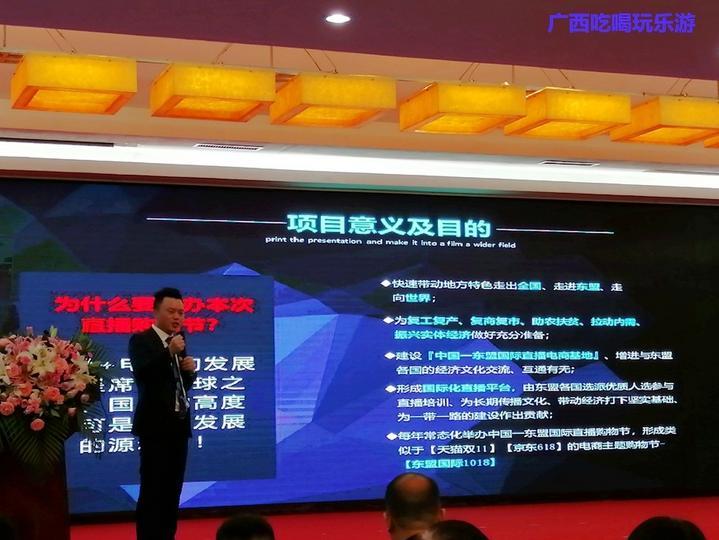 最新直播平臺二維碼，開啟數(shù)字娛樂的新紀(jì)元