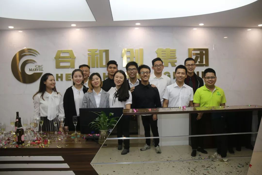 和合尚善集團(tuán)最新消息全面解析