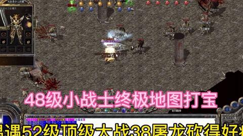 九天狂人最新章節(jié)列表——熱血江湖的狂飆之旅