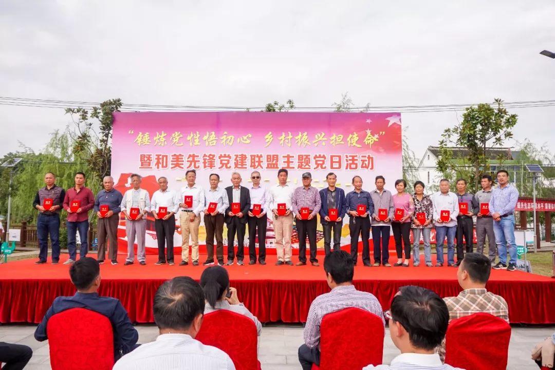 吳涵若雅 第3頁