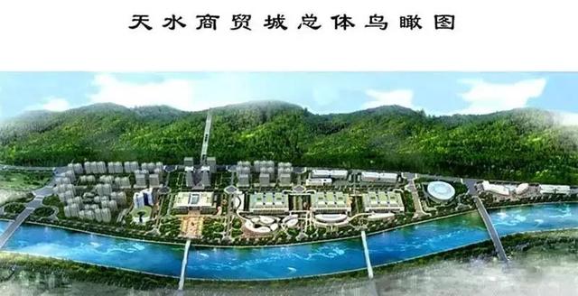 天水商貿(mào)城最新消息，繁榮發(fā)展的商貿(mào)盛景