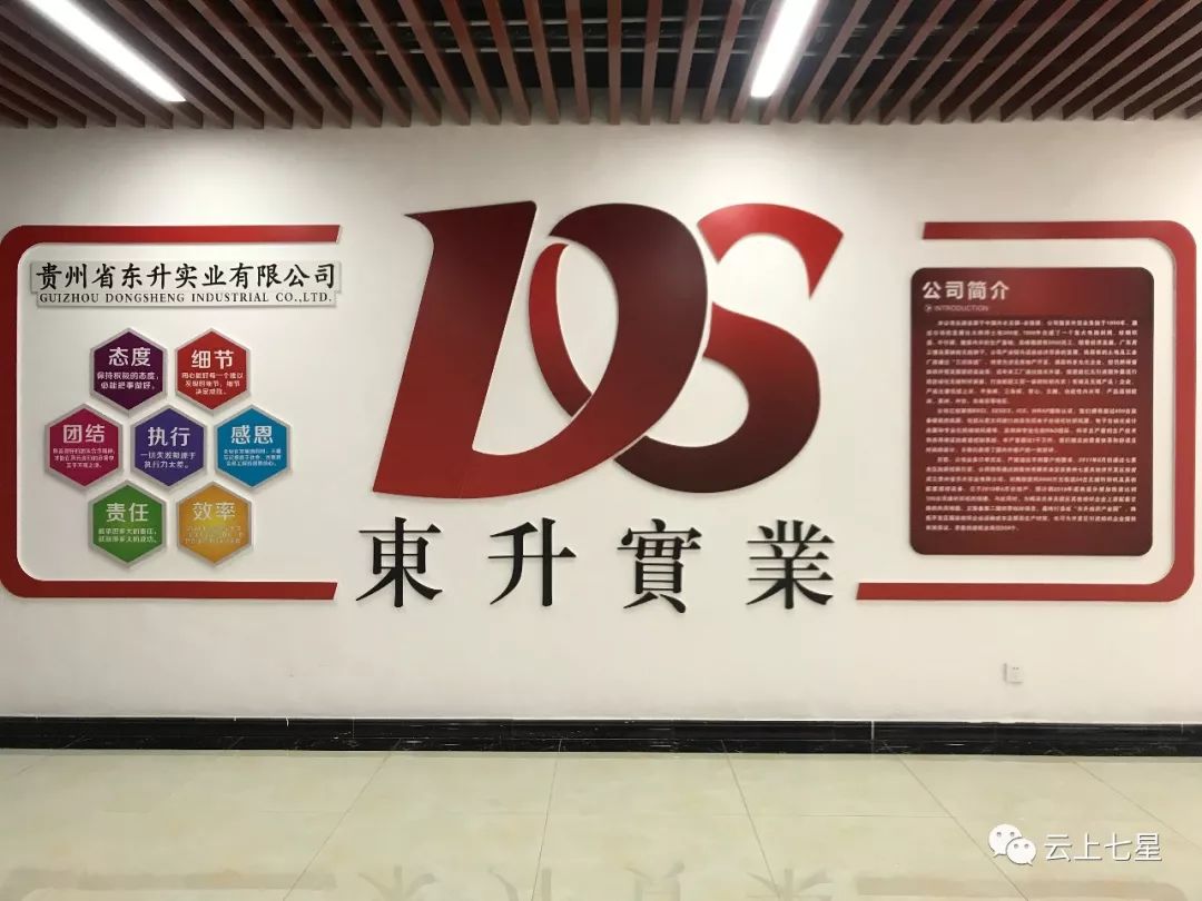 噴氣擋車工最新招聘信息