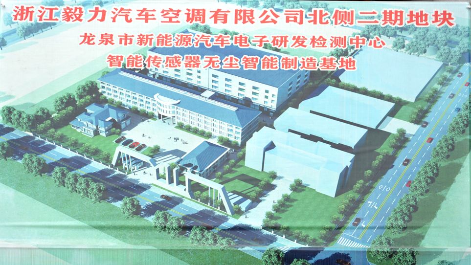 長興廠房出租最新消息，助力企業(yè)發(fā)展的優(yōu)質(zhì)空間資源