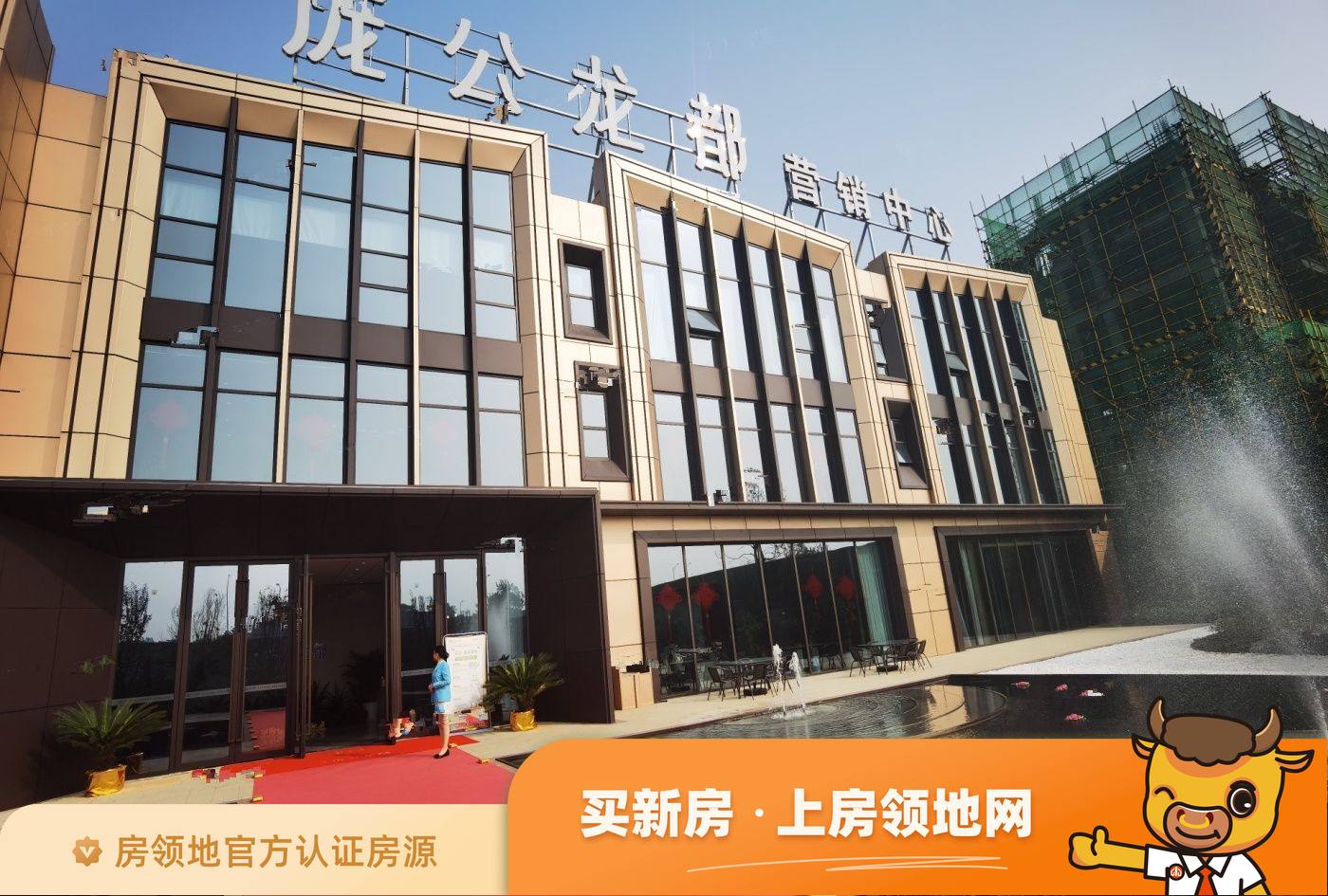 監(jiān)利旺龍公館最新消息深度解析