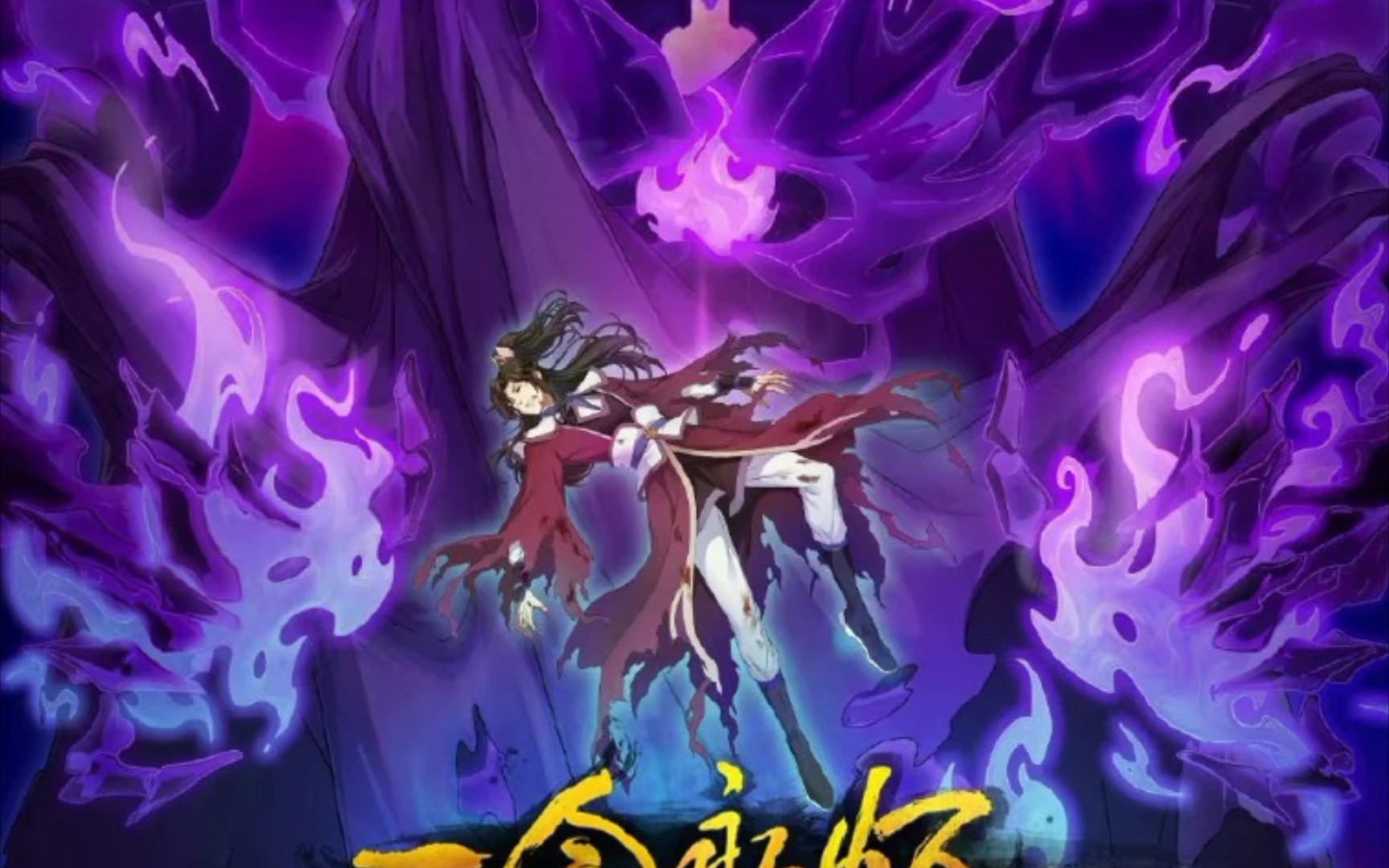 楊博若琪 第3頁