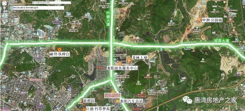 惠陽光耀城最新消息深度解析