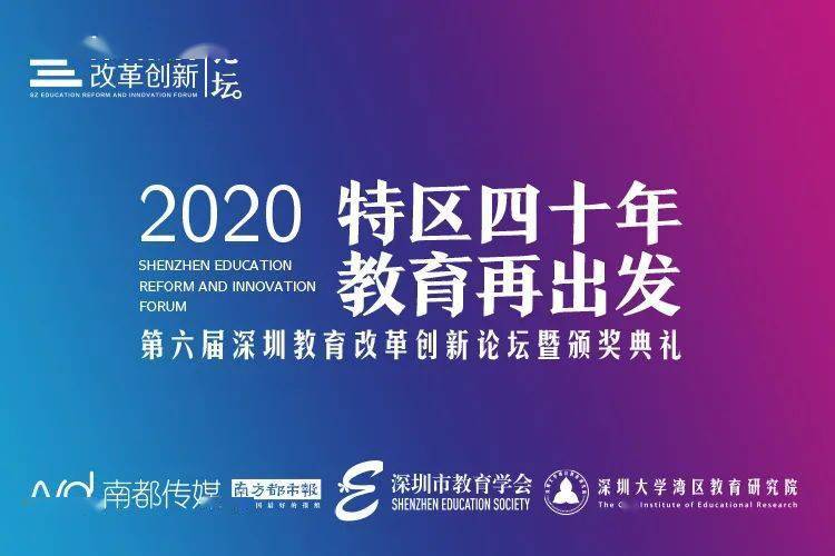 綠洲珠寶行最新消息，引領行業(yè)變革，創(chuàng)新鑄就輝煌