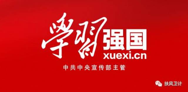 作業(yè)互助組最新版下載，助力學(xué)習(xí)，共享智慧