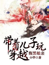 七公子最新章節(jié)閱讀，探尋古代江湖的傳奇故事