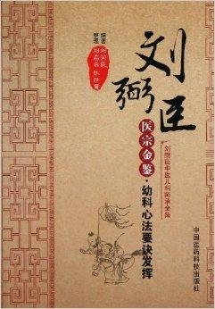 童畫兒宗北厲，最新章節(jié)探秘
