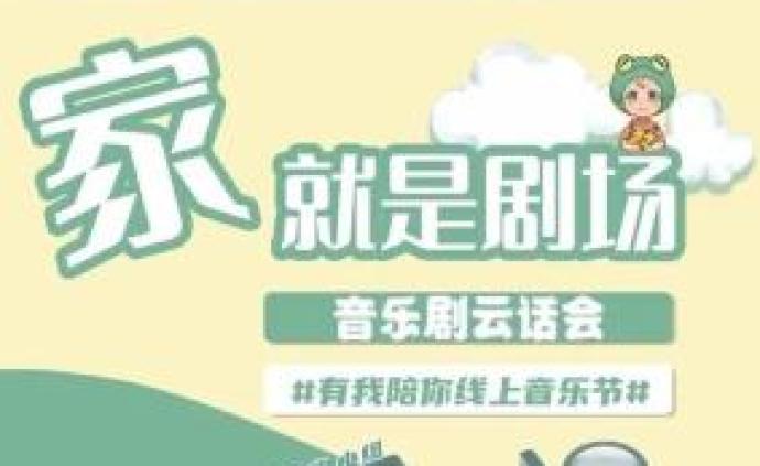 最新遵義市幼兒園轉(zhuǎn)讓，探索背后的原因與未來展望