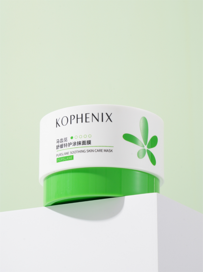 王皓若晴 第3頁