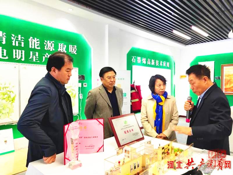 棗強(qiáng)縣委常委最新名單，新領(lǐng)導(dǎo)集體的力量與未來展望