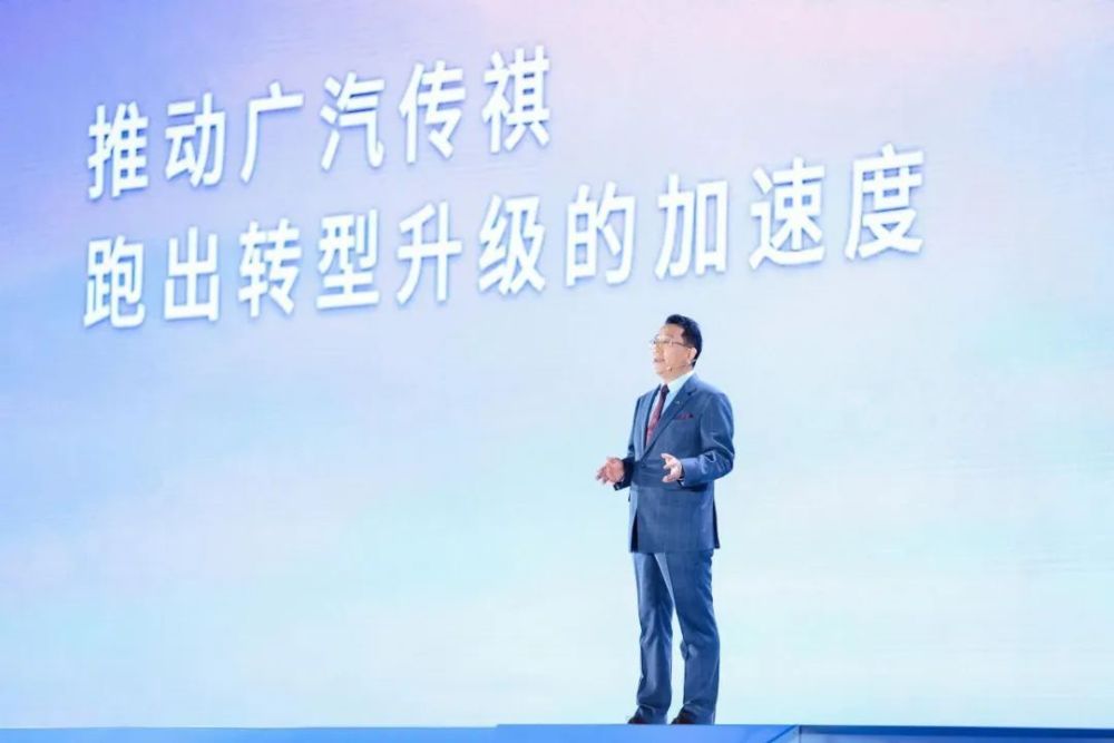 一路有喜，最新消息與深度洞察