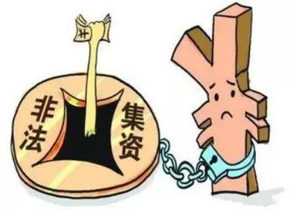 劉馨若彤_1 第2頁