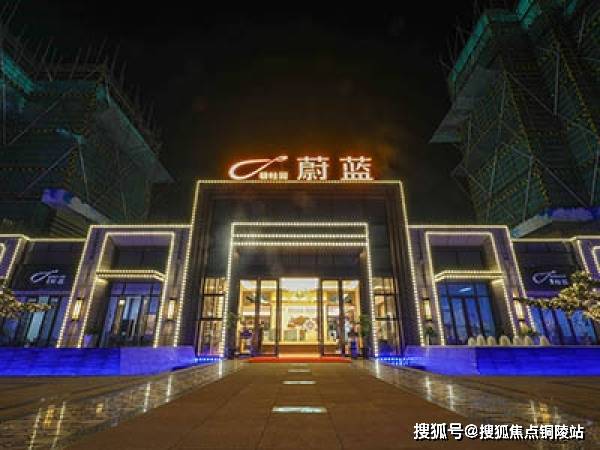 郯邳事件最新進(jìn)展，揭示事件背后的真相與未來展望