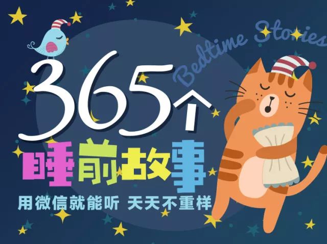 杰瑞股份在加納的最新消息，拓展與增長的雙贏故事