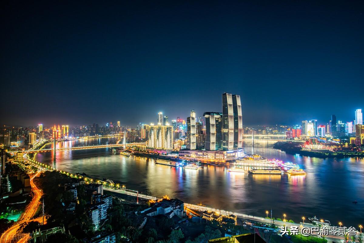 雙一流高校名單最新動態(tài)及其影響