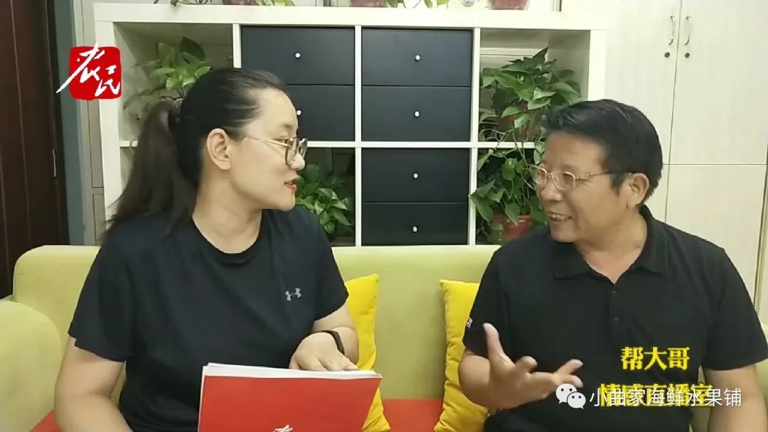 幫大哥最新一期節(jié)目，探索與啟示