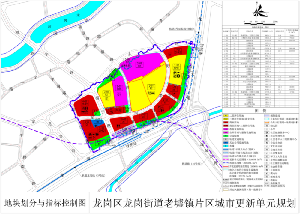 最新小說(shuō)，兒媳婦與公么的微妙關(guān)系