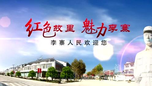 王夢若寧_1 第3頁