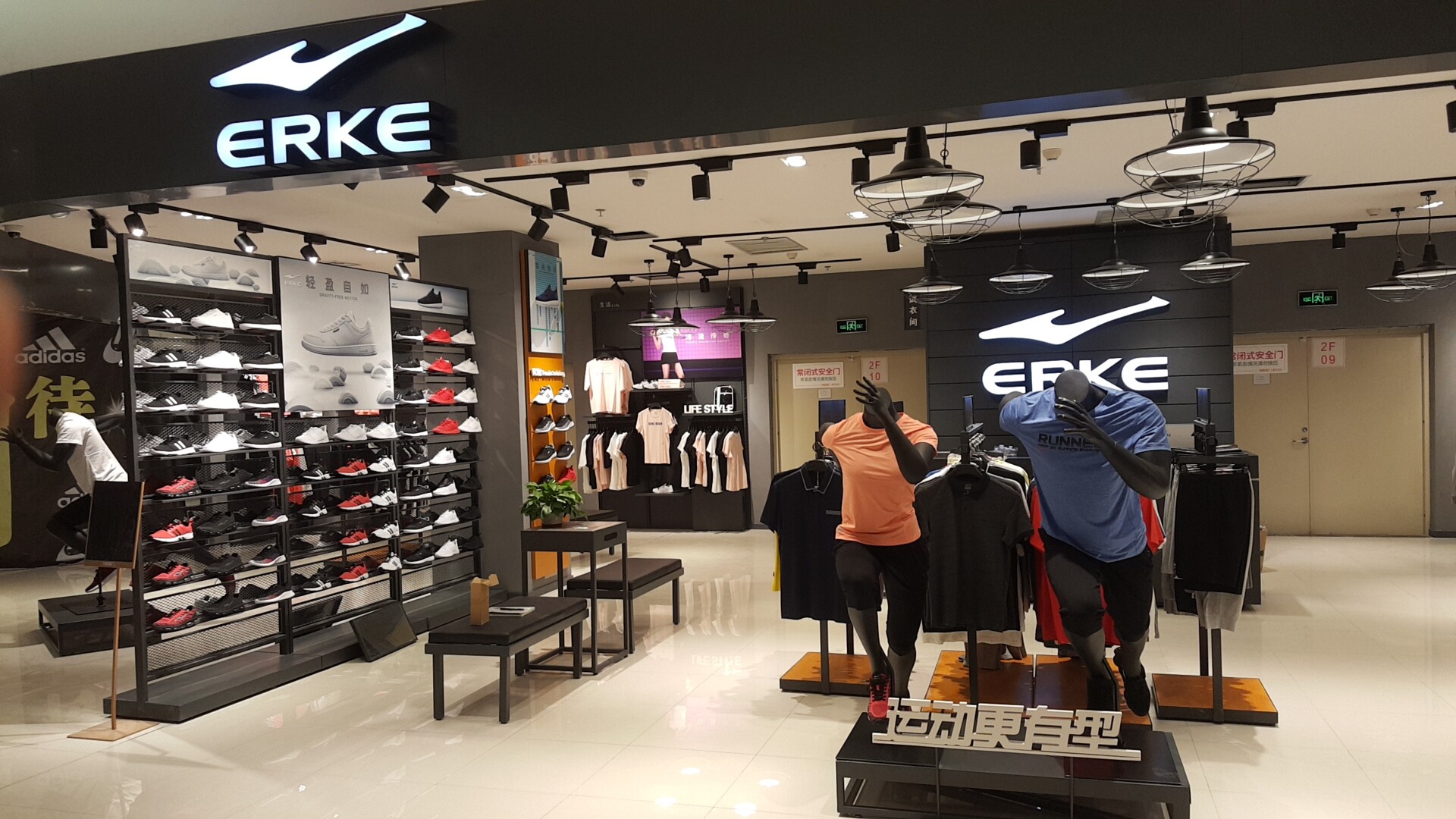宿州鴻星爾克最新招工信息及其影響