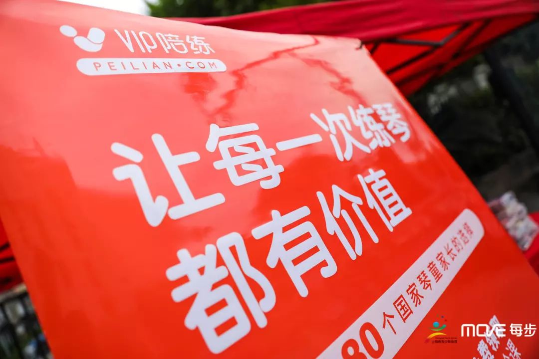 昆山欣興同泰最新招聘動態(tài)及職業(yè)發(fā)展機遇
