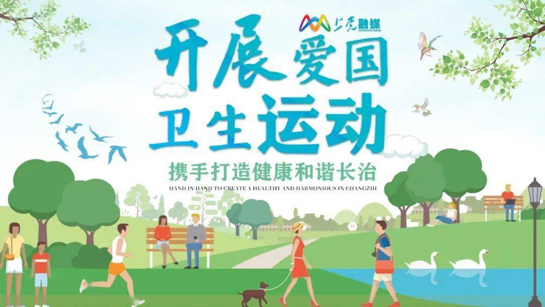 襄陽(yáng)東津上營(yíng)最新新聞報(bào)道
