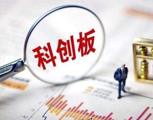 先鋒新材重組最新消息，重塑企業(yè)架構(gòu)，開啟新篇章