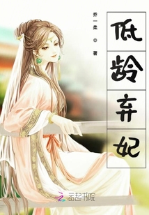 沈妙言與君天闌的最新章節(jié)，命運(yùn)交織的旋律