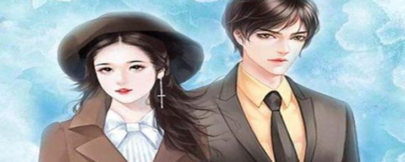 楚君騰簡(jiǎn)予妍最新章節(jié)，命運(yùn)的交織與情感的碰撞