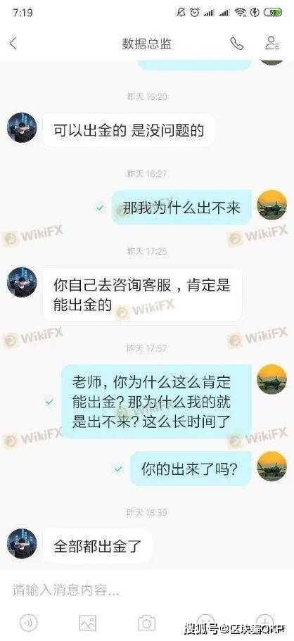 先花錢APP最新版本的法律風(fēng)險與犯罪問題探討